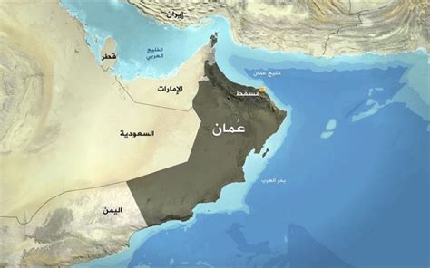عدد سكان سلطنة عمان 2023 ، الدولة التي تعتبر من أبرز دول مجلس التعاون الخليجي، وهي دولة عربية من دول القارة الآسيوية ومن دول شبه الجزيرة العربية